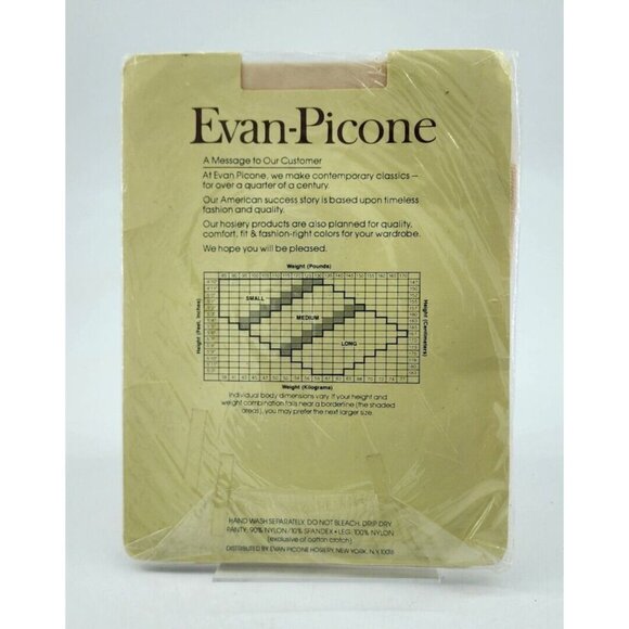 Evan Picone The Sheerest Sheer Light Control Sandalfoot Pantyhose Vanilla Long - Picture 3 of 3